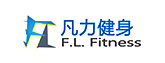 凡力健身房